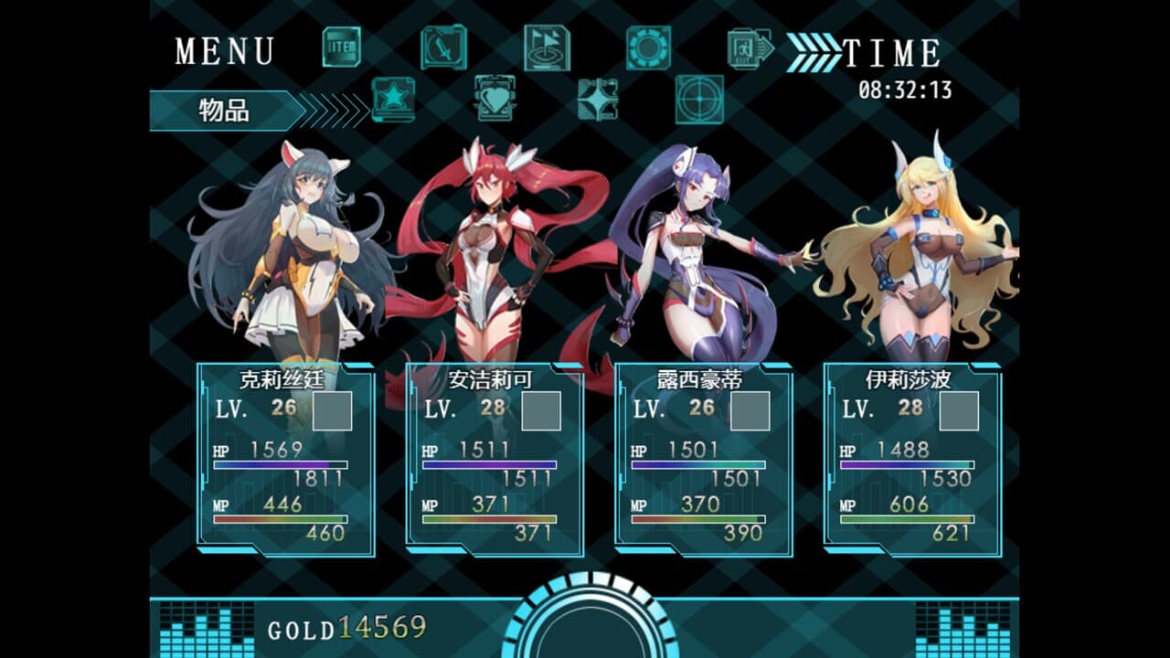 506战纪 screenshot 6