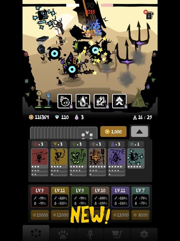 UGACHA! screenshot 4