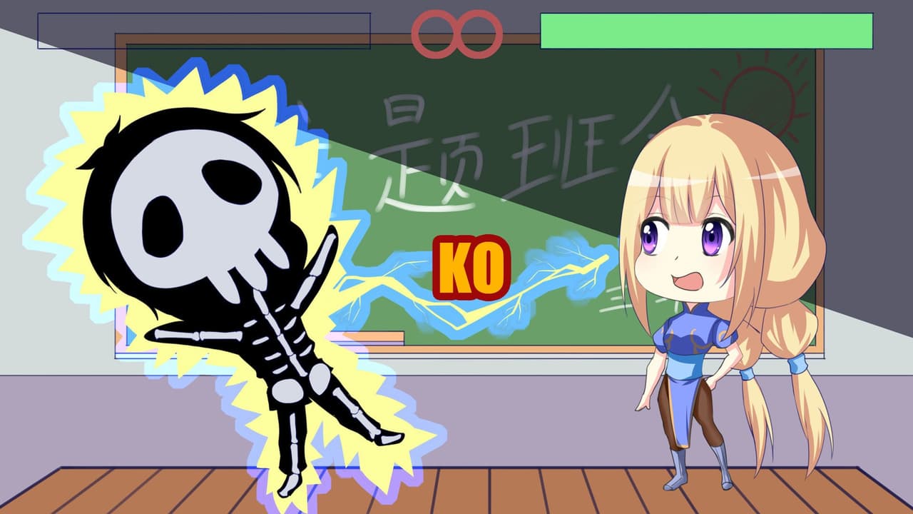 初恋日记 screenshot 6