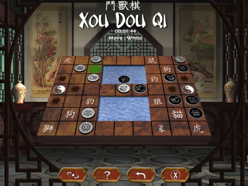 Xou Dou Qi screenshot 2
