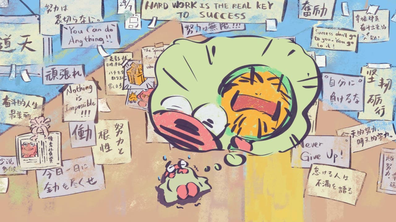 Its a Wonderful New Day screenshot 2