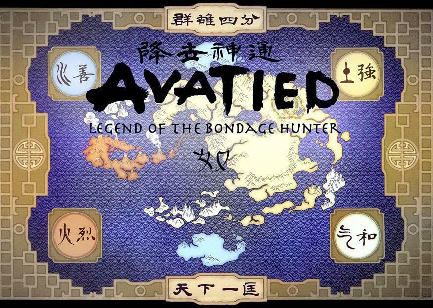 AVATIED DEMO