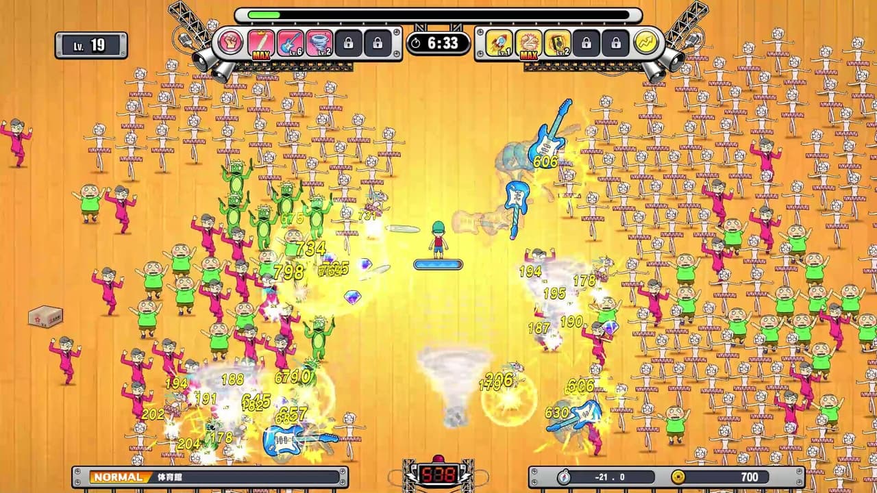 KOTARO Survivor screenshot 5
