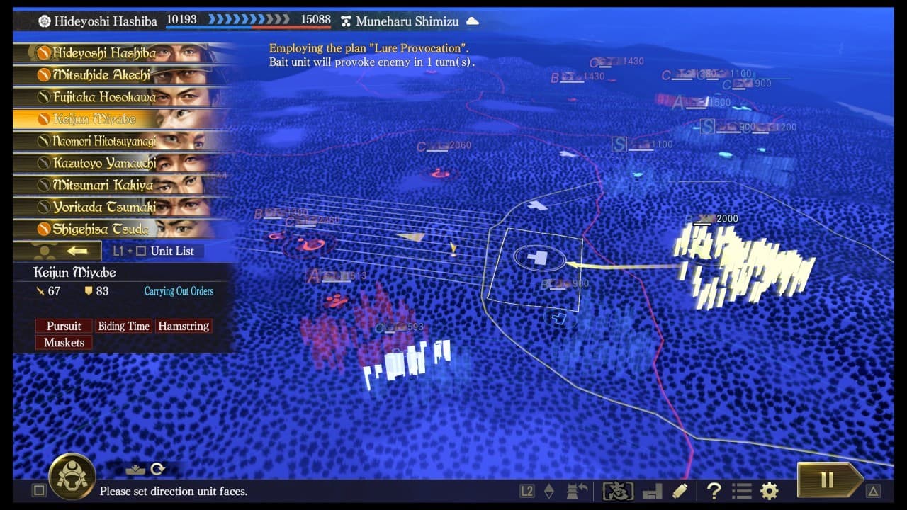 NOBUNAGAS AMBITION: Taishi with Bonus