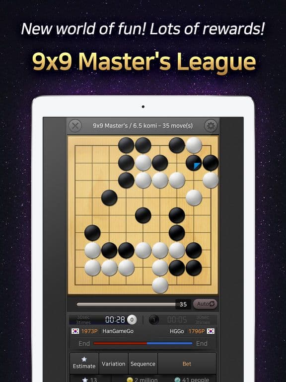 HANGAME GO screenshot 5