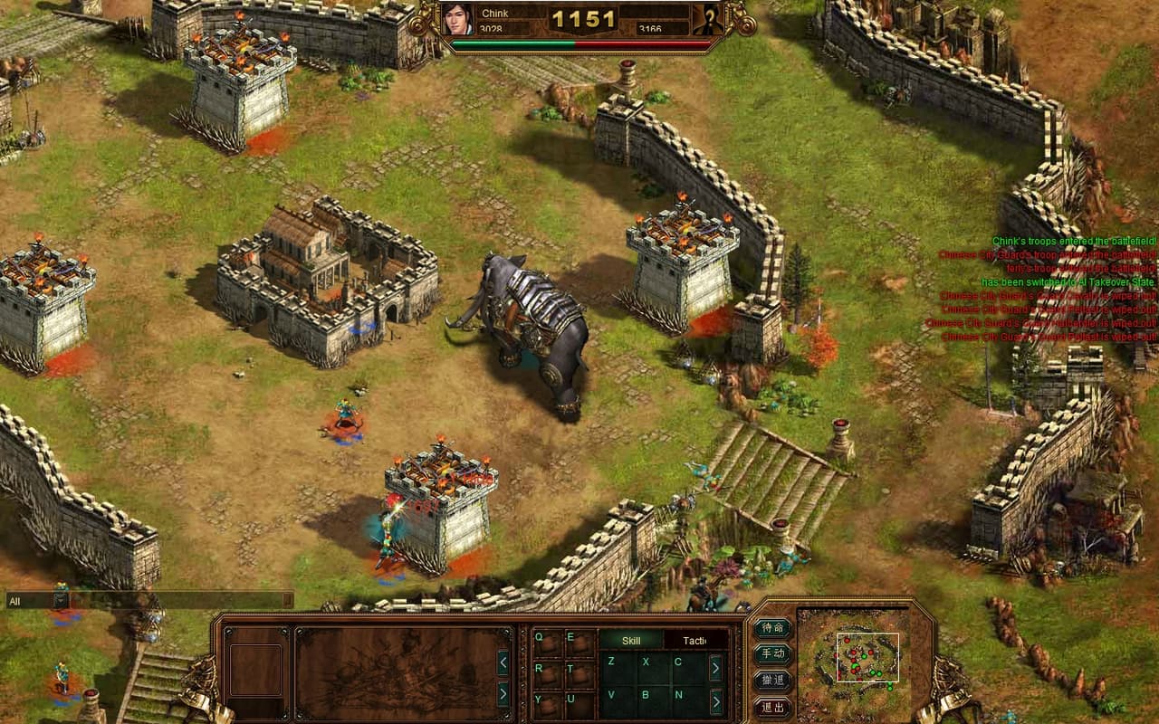 Terra Militaris screenshot 5
