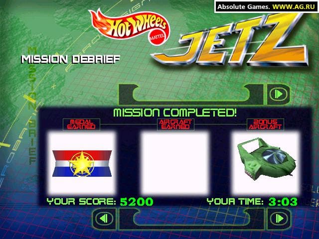 Hot Wheels JETZ screenshot 6
