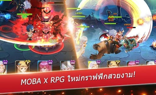 7 Paladins - นักรบศักดิ์สิทธิ์ screenshot 4