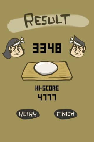 Mochi Pettan screenshot 5