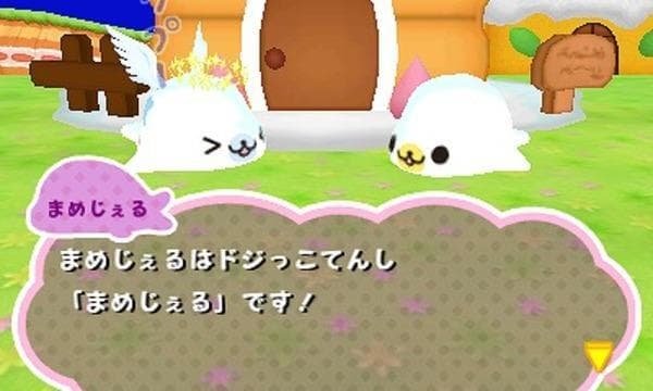 Mamegoma: Happy! Sweets Farm screenshot 5