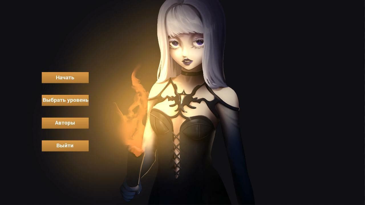 Poisoned Maze screenshot 2