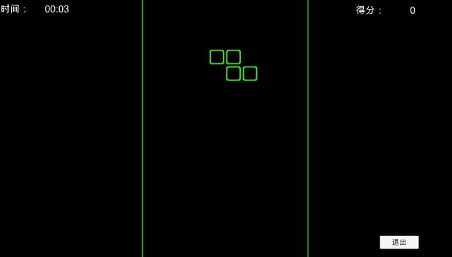 World Tour screenshot 4