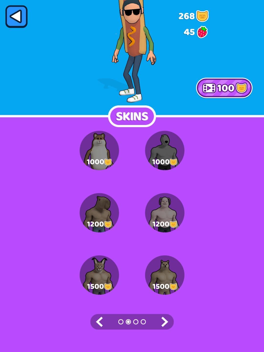 Squewe Run screenshot 4