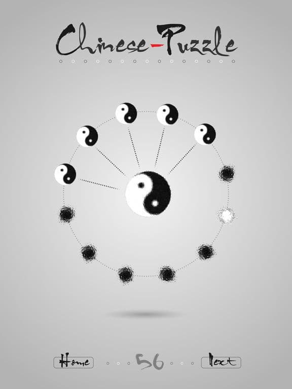 Chinese-Puzzle screenshot 5