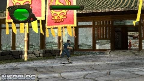 Perfect Weapon screenshot 6