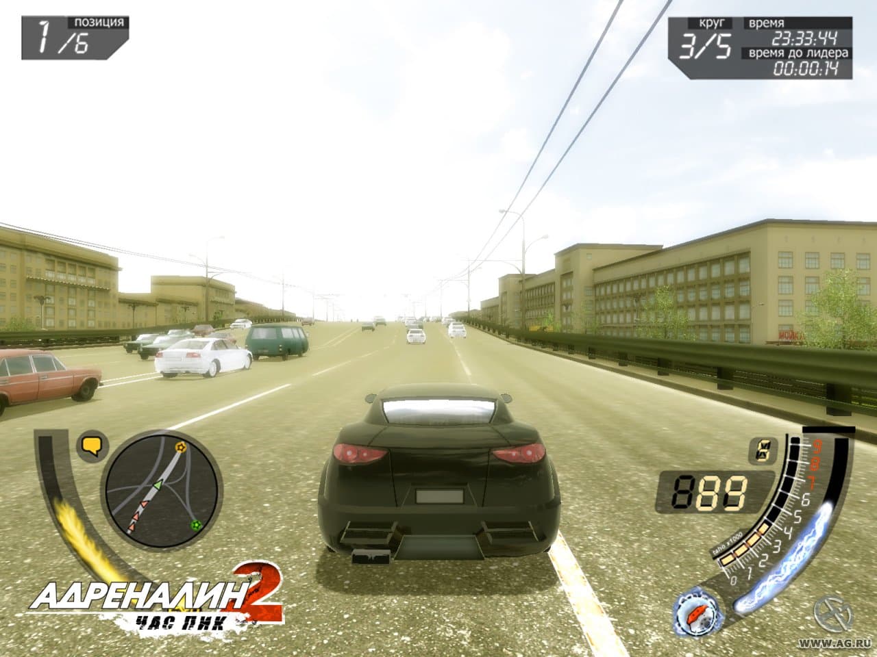 Streets of Moscow screenshot 5
