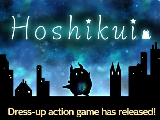 Hoshikui - Fantasy Dress Up Action screenshot 2