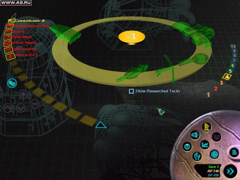 Reach for the Stars (2000) screenshot 6