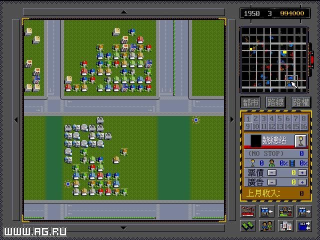 The Bus Empire