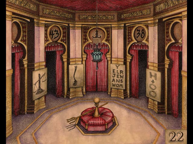 The Riddle of the Maze screenshot 6