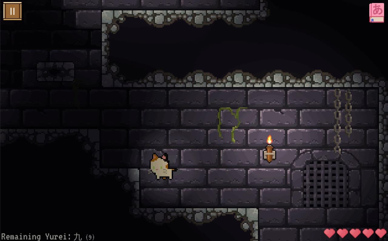 DonDon Dungeon: Hiragana screenshot 3