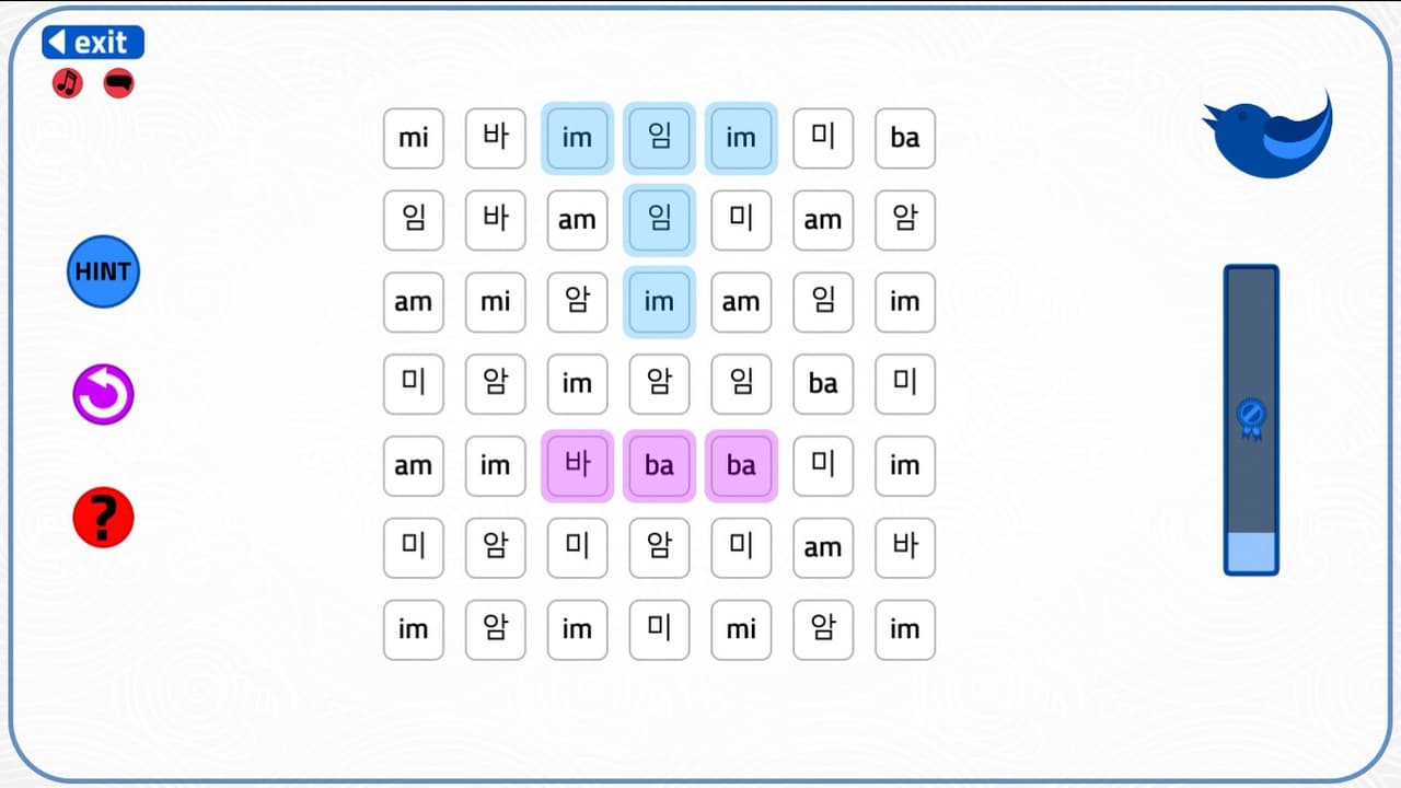 Lets Learn Korean! Hangul screenshot 2
