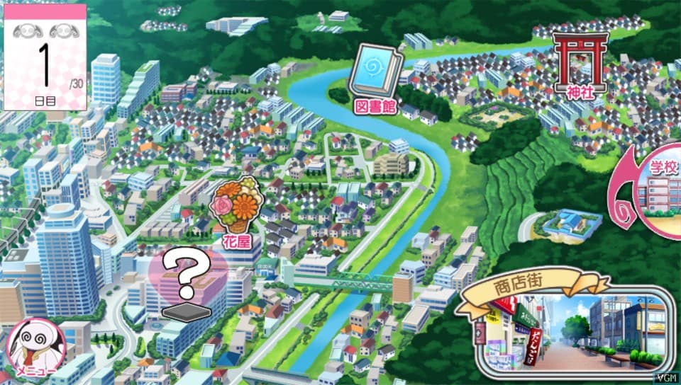 To Love-Ru Trouble Darkness: True Princess screenshot 4