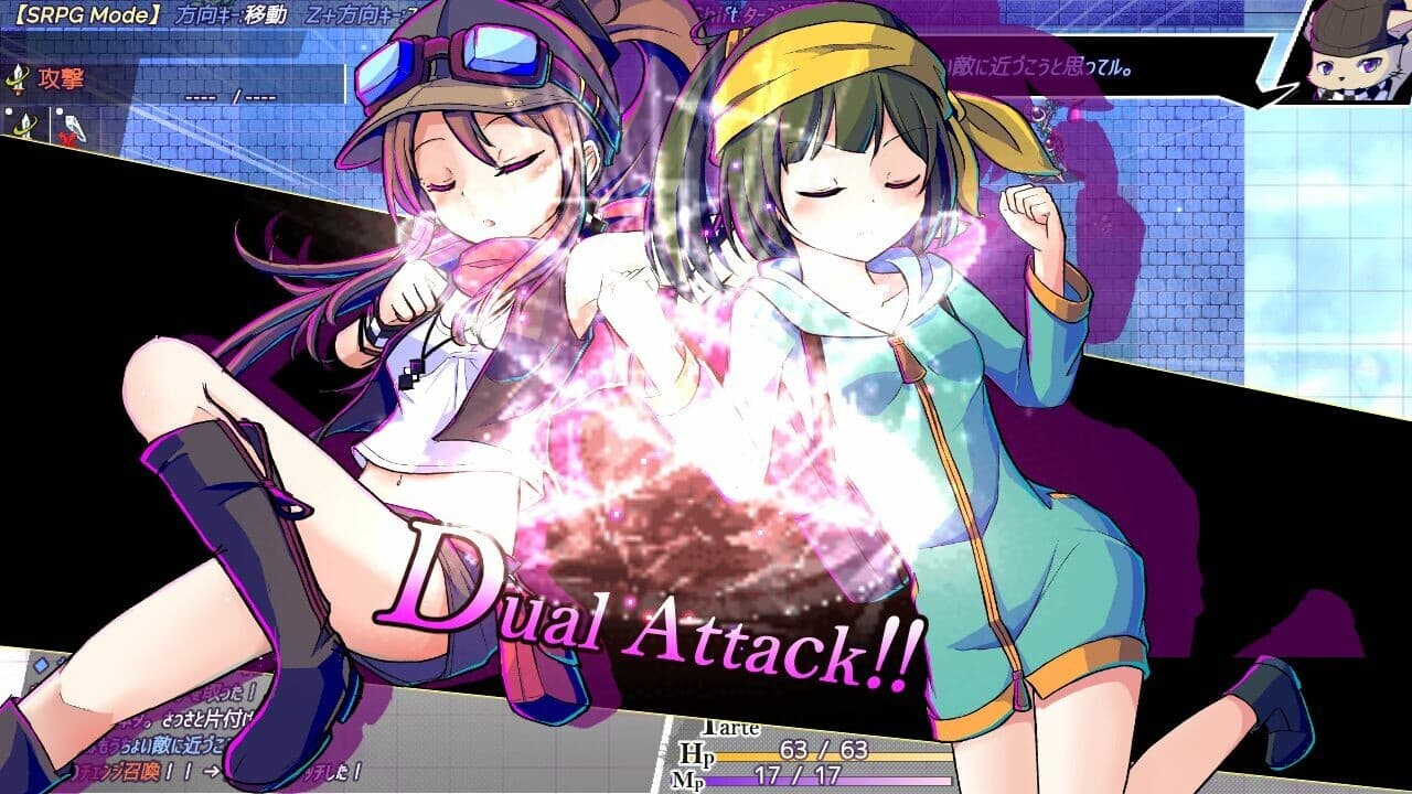 AbsentedAge2:アブセンテッドエイジ２ ～亡霊少女のローグライクアクションSRPG -依代の章 screenshot 6