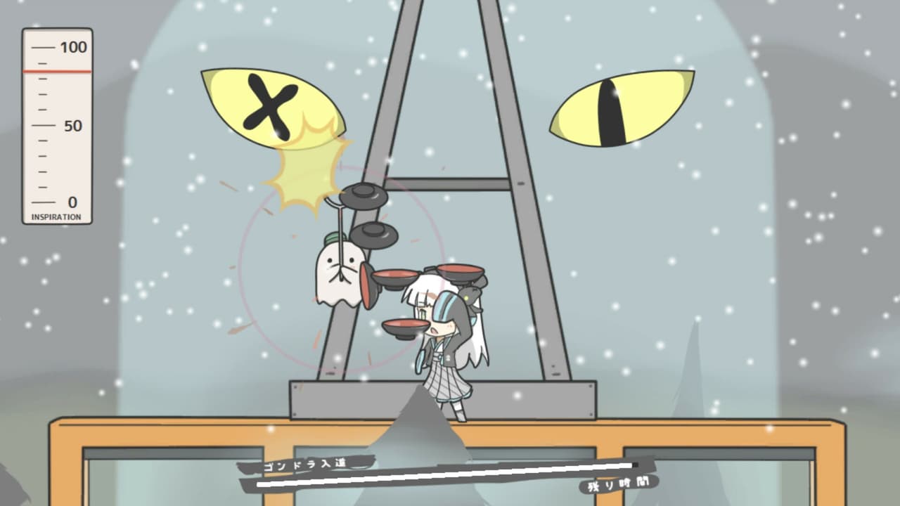 SUPERゆきおんなちゃん