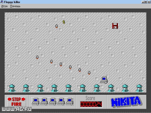 Floppy Killer screenshot 2