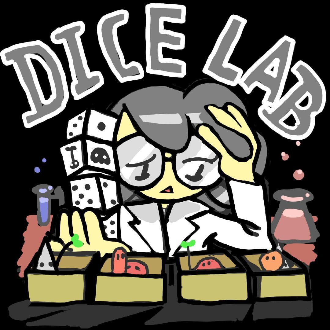 Dice Lab screenshot 4