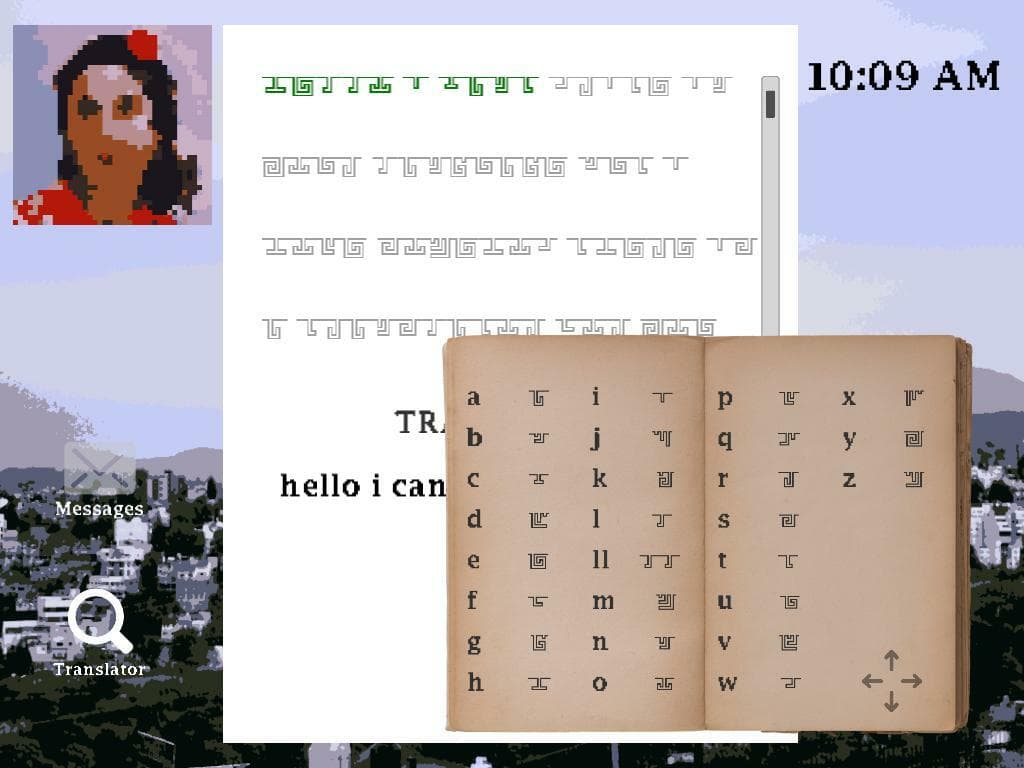Letters from the Outside screenshot 4