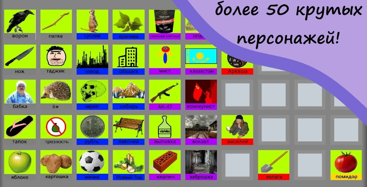 Bird Strike (HZ`K) screenshot 3
