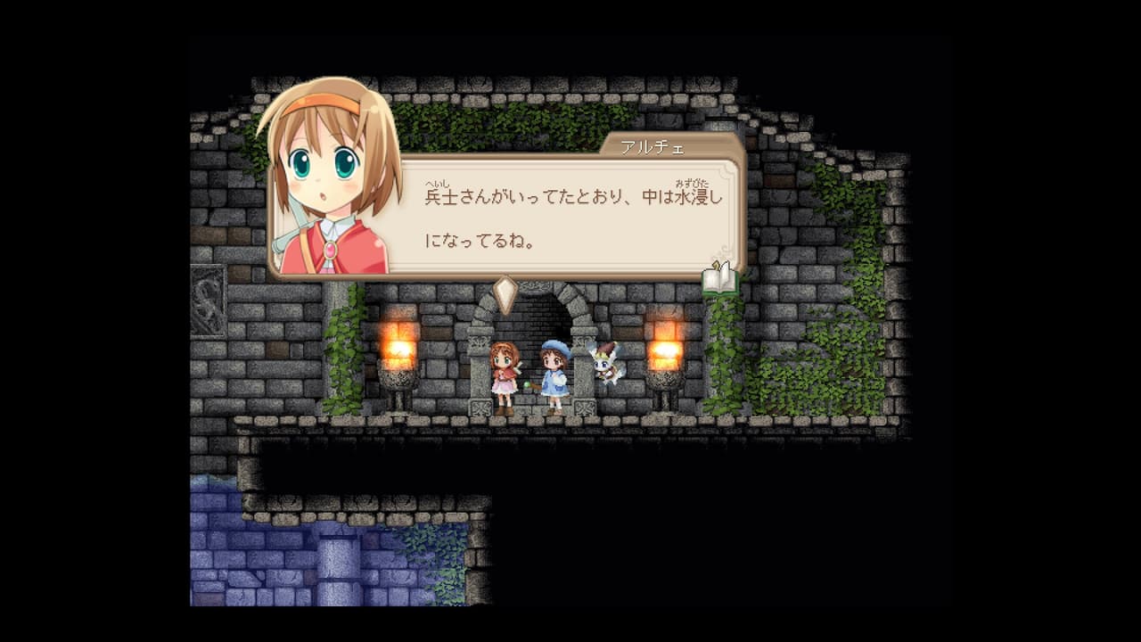 フォーチュンサモナーズ -アルチェの精霊石 screenshot 2