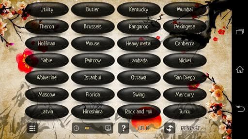Serendipity (Associations) screenshot 4