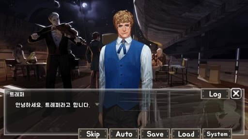 무장열차 war train: 로드널호의 비밀 screenshot 4