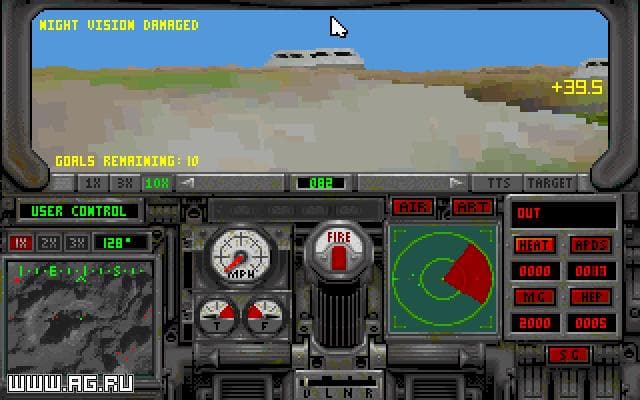 Armored Fist screenshot 4