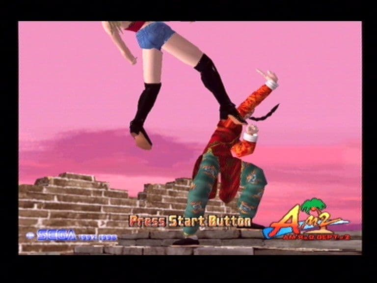 Virtua Fighter 3 screenshot 3