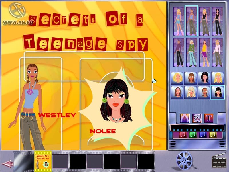 My Scene Goes Hollywood screenshot 3