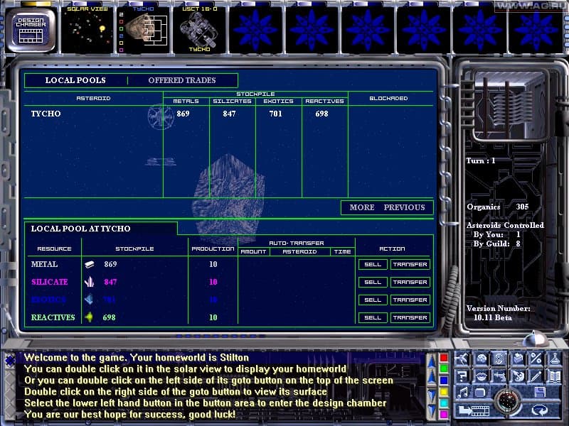 Malkari screenshot 4