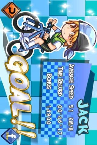 Bike Striker screenshot 4
