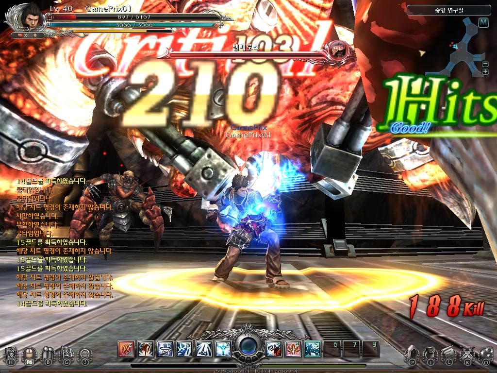 Divine Souls screenshot 4