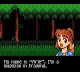 Madou Monogatari III screenshot 2