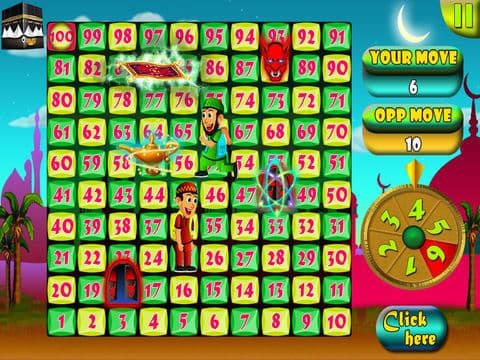 Ramadan Magic Mat Free