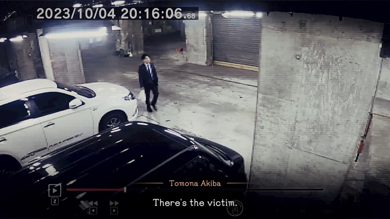 TOKYO PSYCHODEMIC screenshot 5
