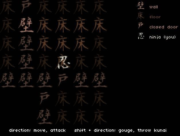Kunoichi (itch) screenshot 3