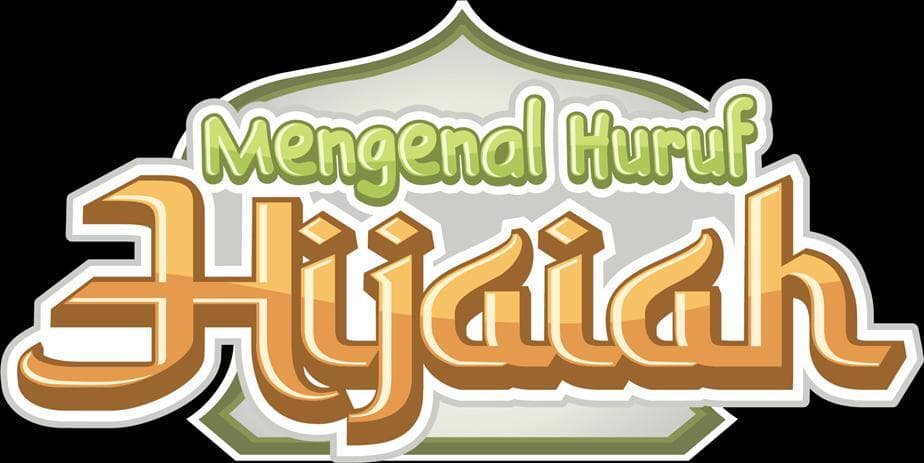 Mengenal Huruf Hijaiah