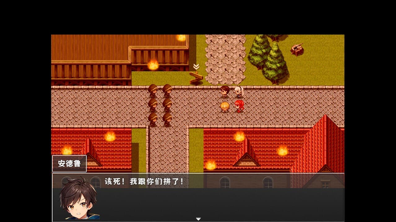 赛卢比斯传奇 screenshot 2