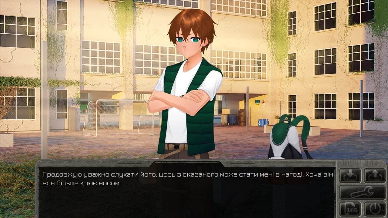 Вузька брама screenshot 4