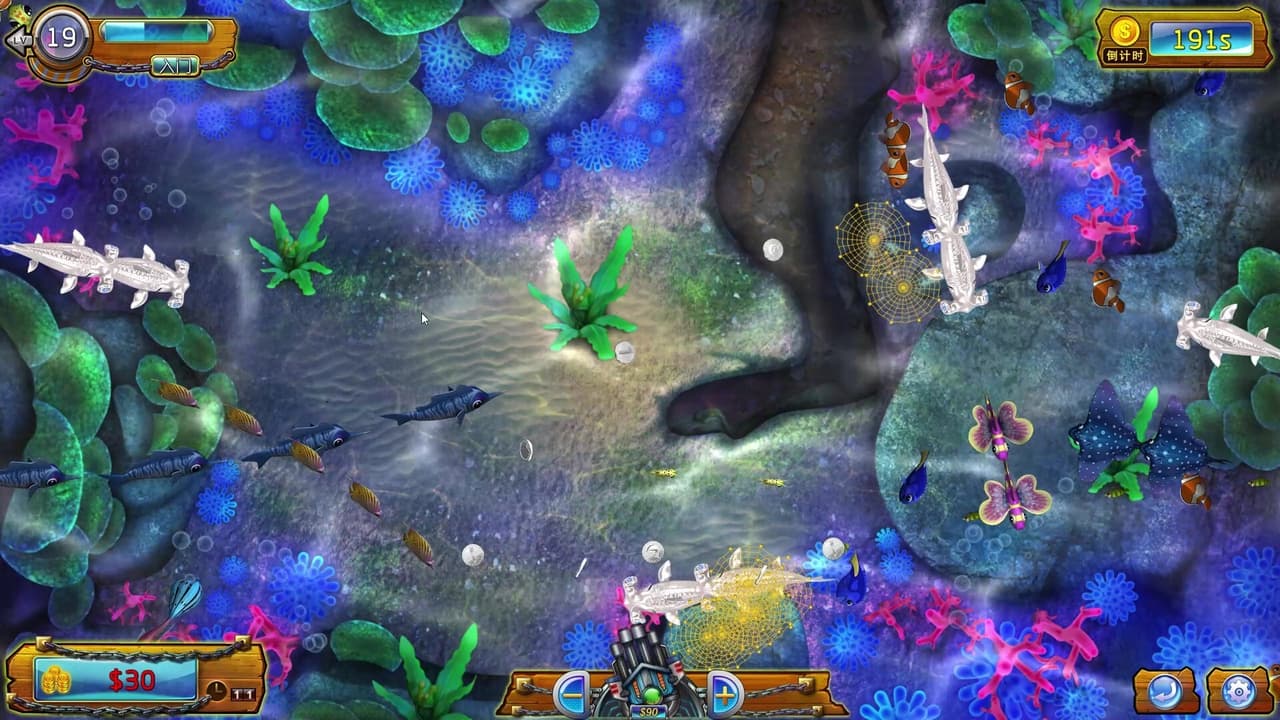 射鱼鱼 screenshot 3